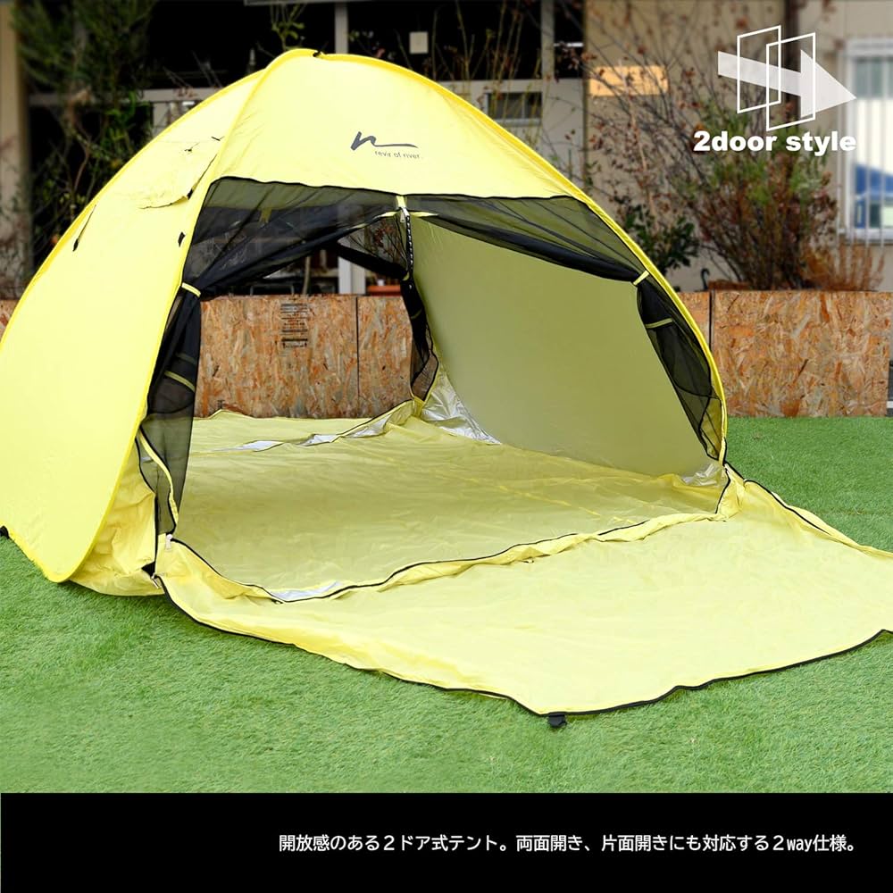 ライバーハウス TREKKER 4 テント 4人用 キャンプ アウトドア ライバーハウス TREKKER 4 テント 4人用 キャンプ アウトドア